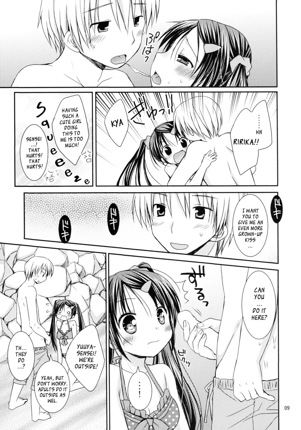 Hentai Manga Comic-By Your Side-Read-8